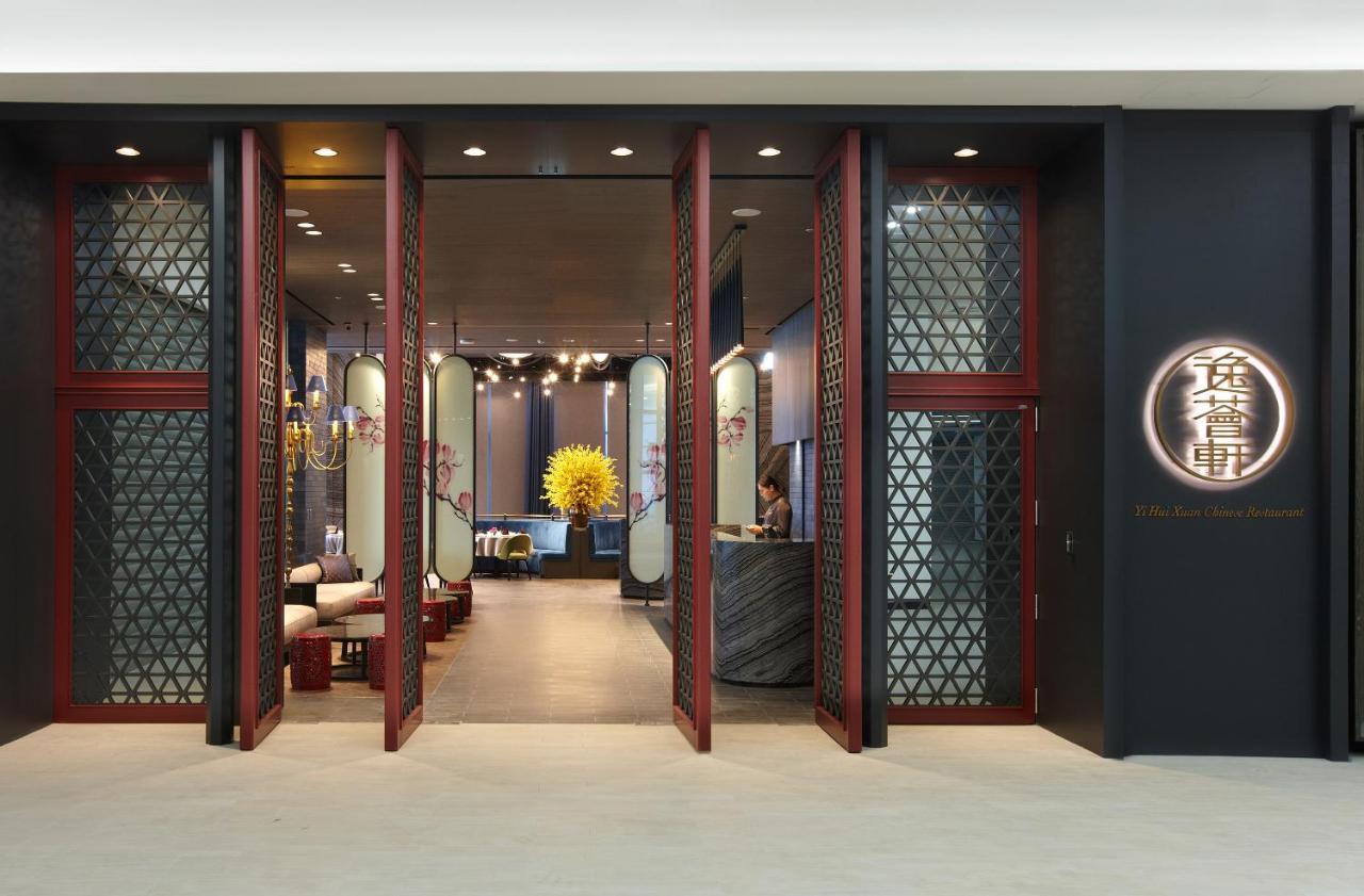 Cozzi Blu Hotell Zhongli Exteriör bild The entrance of the restaurant